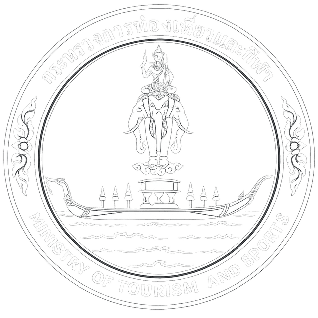 MOT Logo